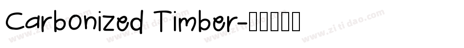 Carbonized Timber字体转换